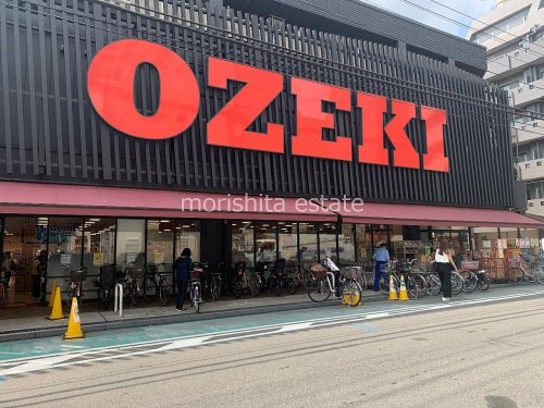 スーパー　オオゼキ 菊川店（スーパー）まで380m