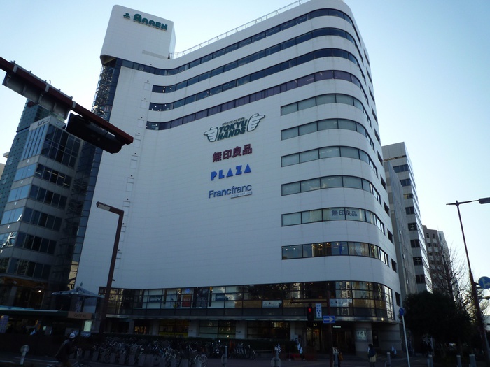 ショッピングセンター　東急ハンズANNEX店（ショッピングセンター）まで639m