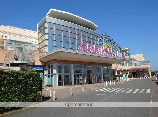 スーパー　イオンモール太田店（スーパー）まで637m