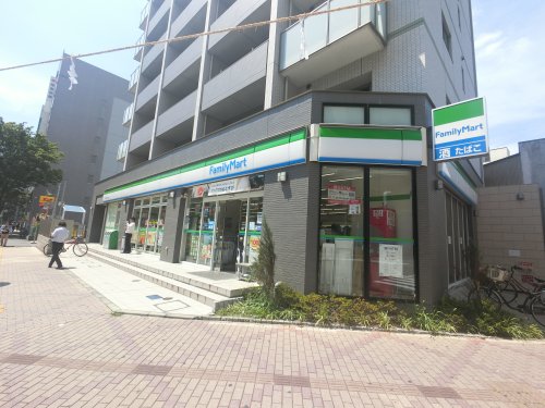 コンビニ　ファミリーマート 千葉中央一丁目店（コンビニ）まで304m