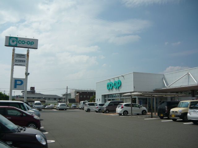 スーパー　コープかごしまかせだ店（スーパー）まで500m