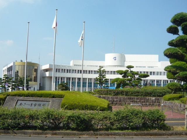 役所　南さつま市役所（役所）まで1000m