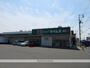 ドラックストア　ドラッグセイムス下関綾羅木店（ドラッグストア）まで1280m