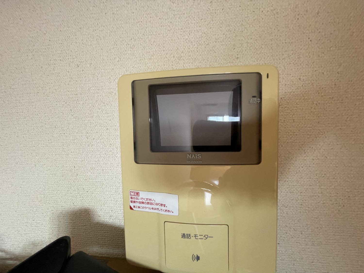 トイレ　ヒヤッとなる心配はありません