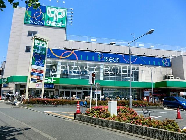 スーパー　サミット南加瀬店（スーパー）まで247m