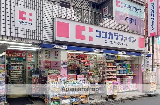 ショッピングセンター　マルイファミリー溝口（ショッピングセンター）まで779m