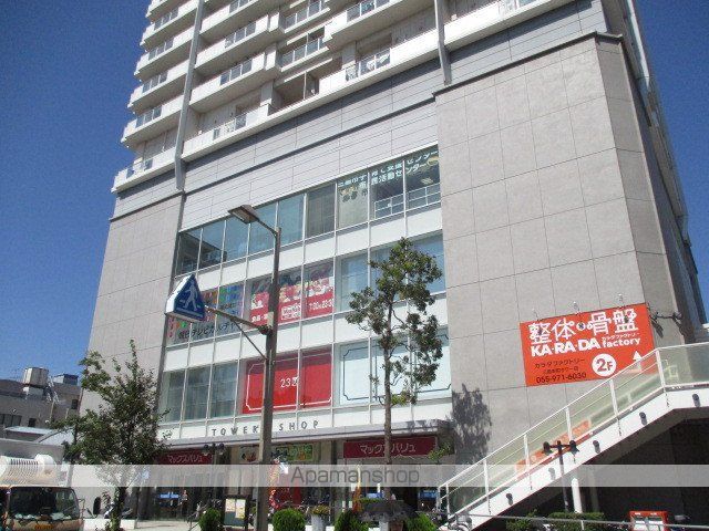 スーパー　マックスバリュエクスプレス三島本町店（スーパー）まで483m