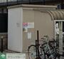 その他　ゴミ捨て場