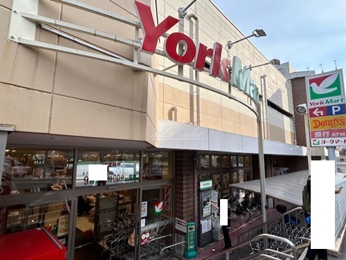 スーパー　ヨークマート 妙蓮寺店（スーパー）まで332m