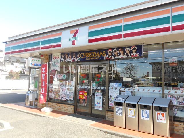 コンビニ　セブンイレブン 古河松並店（コンビニ）まで729m