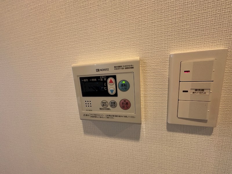 その他　別部屋参考