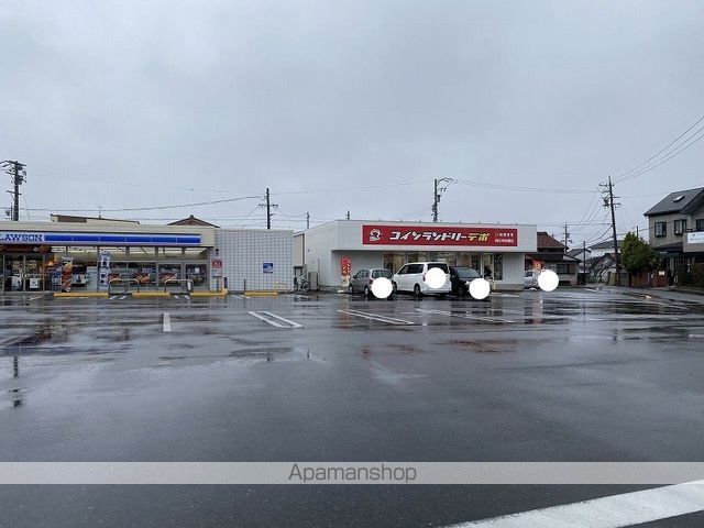 その他　コインランドリー（その他）まで70m