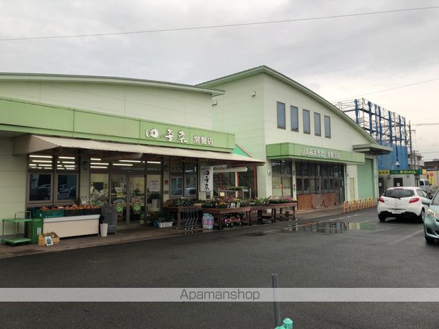 銀行　JAみえきた常盤支店（銀行）まで739m