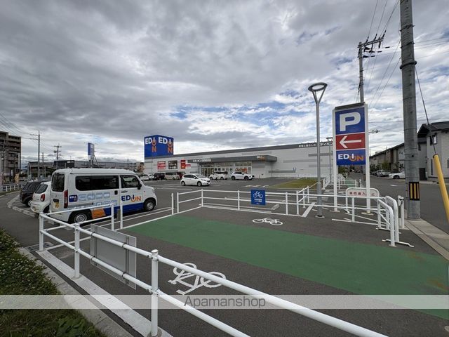 エスポワール東寝屋川 B棟の周辺写真