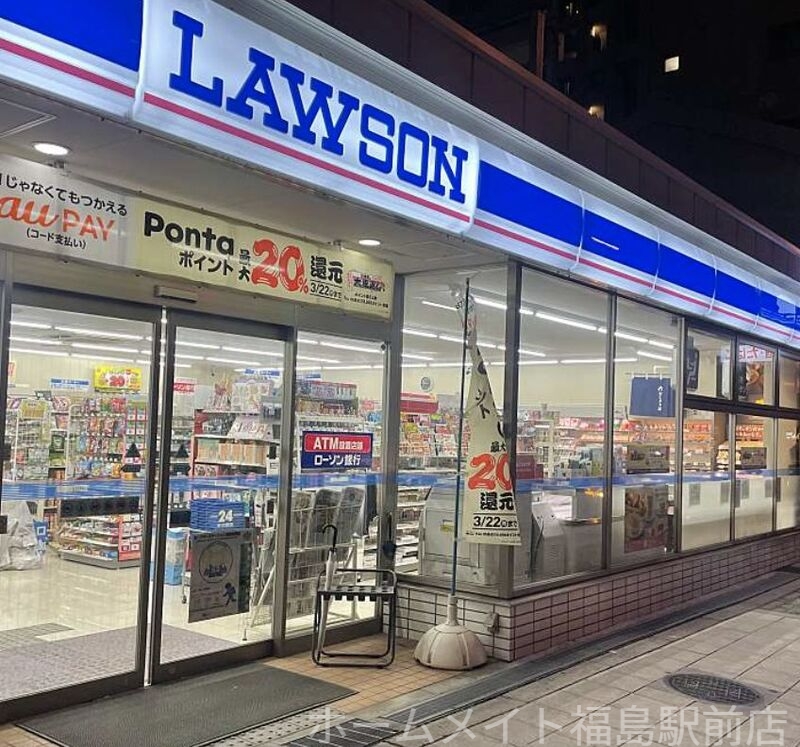コンビニ　ローソン上町店（コンビニ）まで384m