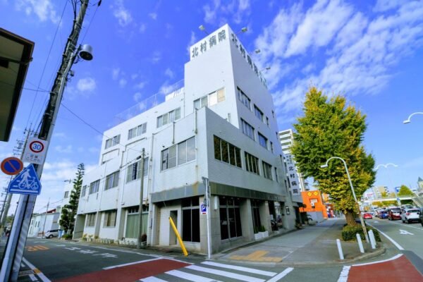 病院　医療法人心和会北村病院（病院）まで409m