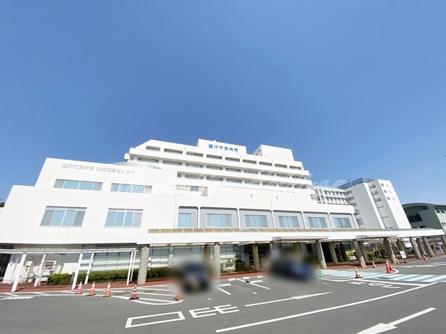 病院　藤沢市民病院（病院）まで548m