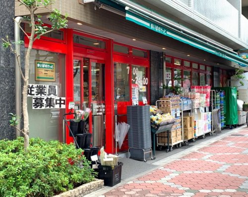 スーパー　まいばすけっと 江東亀戸6丁目店（スーパー）まで590m