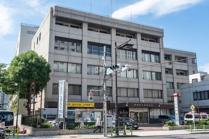 警察署・交番　久松警察署（警察署・交番）まで369m