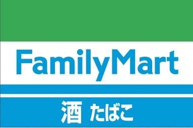 コンビニ　ファミリーマートみすまい店（コンビニ）まで1418m