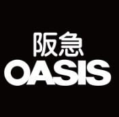 スーパー　阪急オアシス　服部西店（スーパー）まで304m