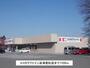 ドラックストア　ココカラファイン会津若松店（ドラッグストア）まで1100m