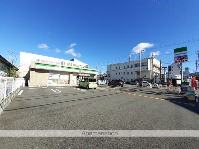 コンビニ　ファミリーマート　安芸矢ノ丸店（コンビニ）まで240m