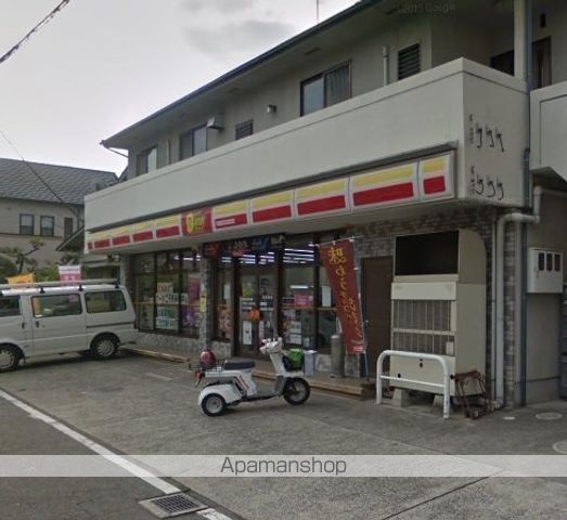 コンビニ　デイリーヤマザキ（コンビニ）まで278m