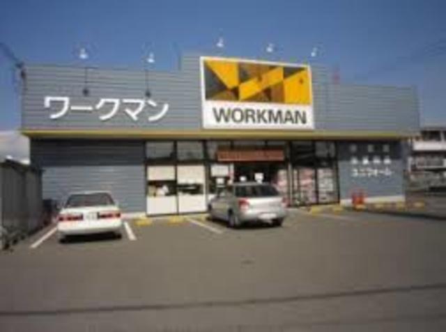 ショッピングセンター　ワークマン堺百舌鳥赤畑店（ショッピングセンター）まで650m