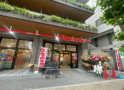 スーパー　Olympic森下店（スーパー）まで424m
