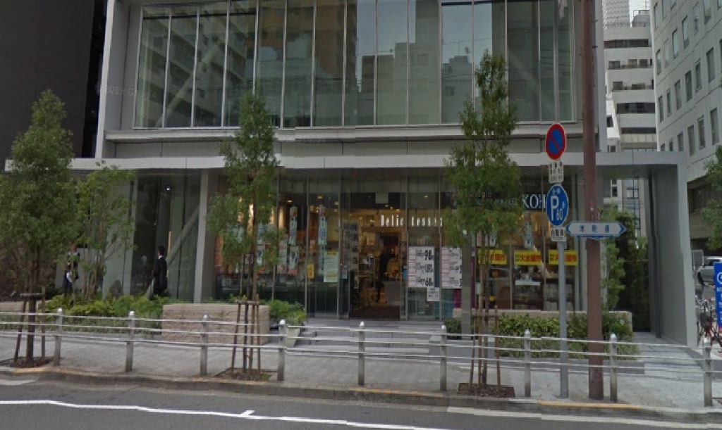 スーパー　KOHYO(コーヨー) 内本町店（スーパー）まで220m