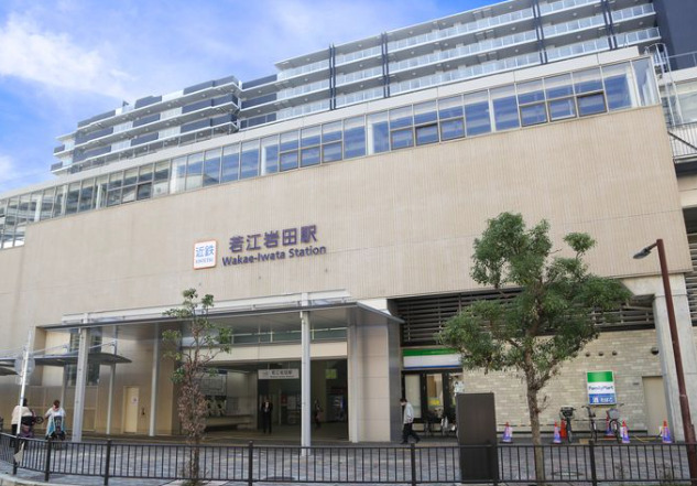 その他　若江岩田（その他）まで220m