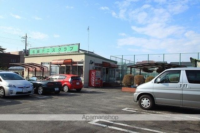 その他　名細テニスクラブ（その他）まで510m