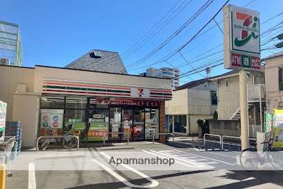 コンビニ　セブン-イレブン 品川西中延１丁目店（コンビニ）まで118m
