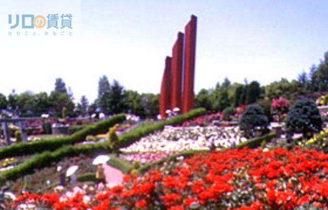 公園　荒牧公園（公園）まで1141m