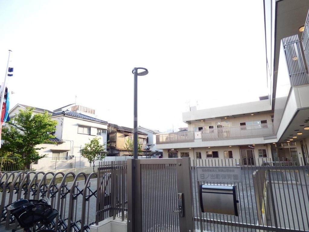 幼稚園・保育園　日ノ出町保育園（幼稚園・保育園）まで330m