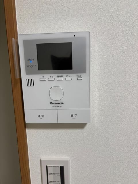 セキュリティ　モニター付きインターホン