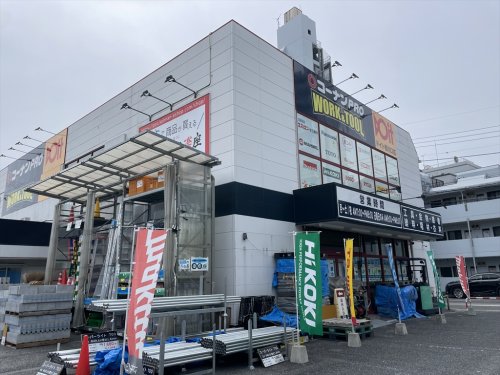 ホームセンター　コーナンPRO WORK&TOOLドイト西川口店（ホームセンター）まで380m
