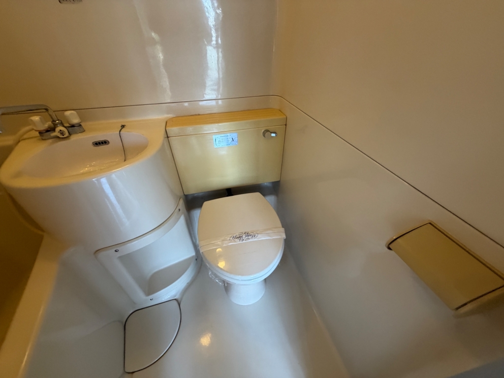 マンション福田のトイレ写真