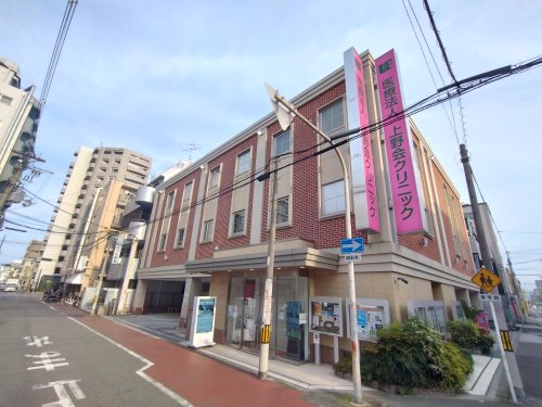 病院　医療法人上野会 上野会クリニック（病院）まで167m