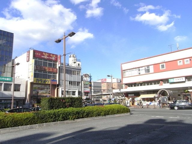 その他　北浦和駅（その他）まで755m