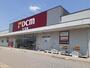 その他　ＤＣＭ富山本郷店まで1000m