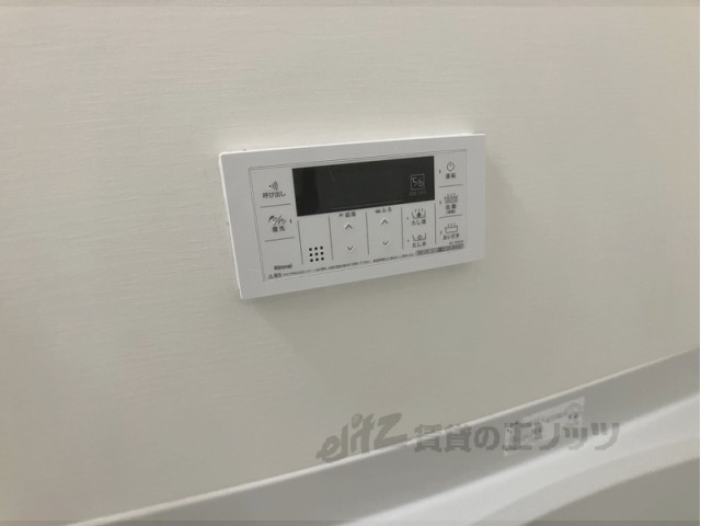 その他設備　給湯器リモコン