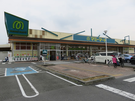 スーパー　マミーマート 小平小川店（スーパー）まで761m