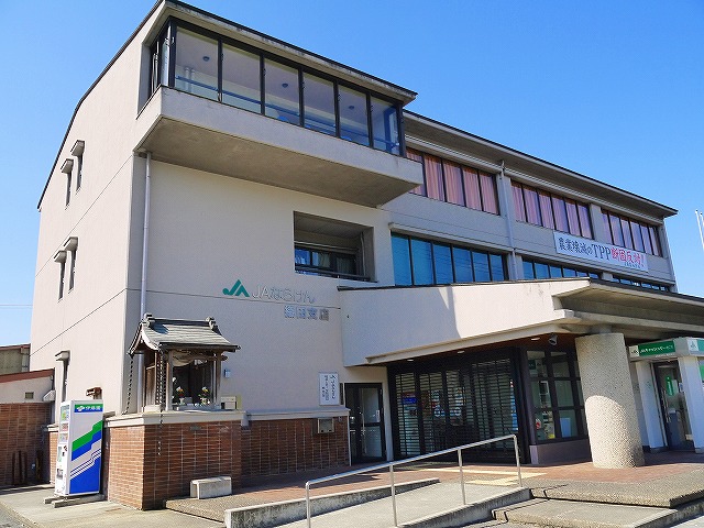 その他　JAならけん 織田支店（その他）まで106m