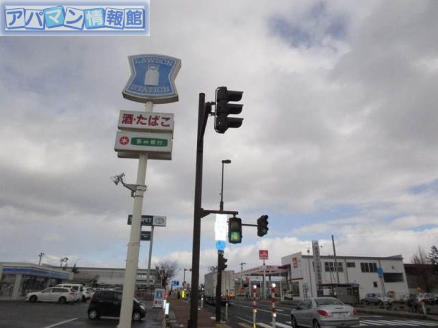 コンビニ　ローソン新潟白根七軒店（コンビニ）まで120m