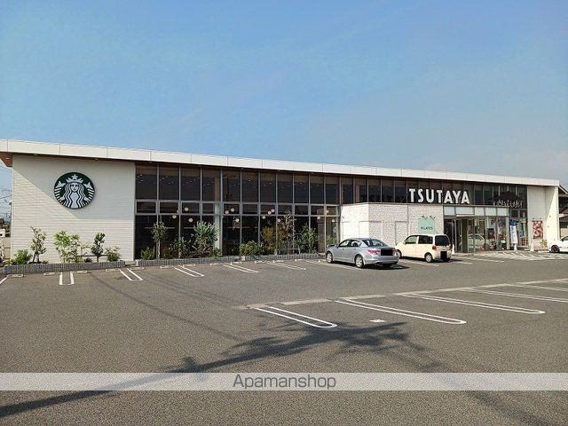 レンタルビデオ　ＴＳＵＴＡＹＡ新涯店（レンタルビデオ）まで700m