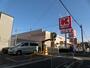 スーパー　関西スーパー永和店（スーパー）まで538m