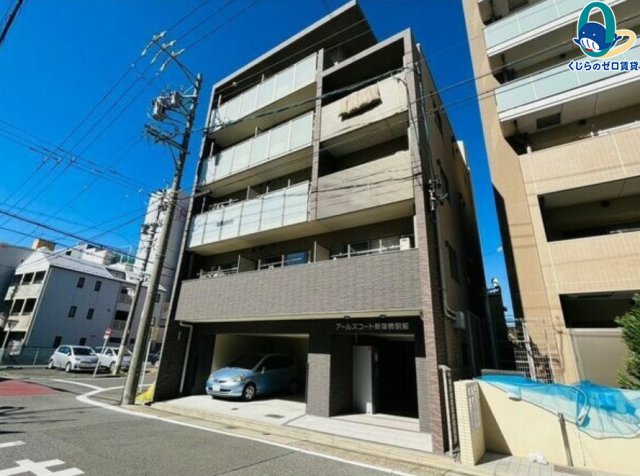 建物外観　名古屋で一番初期費用の安い賃貸専門の不動産会社です(^^)