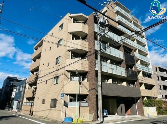 建物外観　くじらのゼロ賃貸は＼仲介手数料0円×初期費用最安×全国対応／